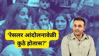 रेसलर्स आंदोलनाला बसले तेव्हा कुठे होतास? ट्रोलरने असा प्रश्न विचारल्यावर सेहवाग...