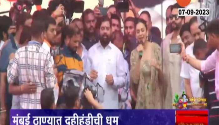 Bollywood Celebrity Attends Dahi Handi Utsav 