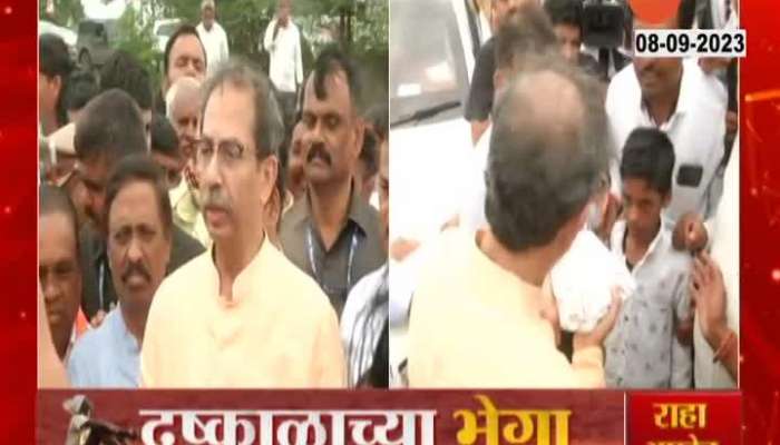 Uddhav Thackeray Conversation with farmers on Draught Situation