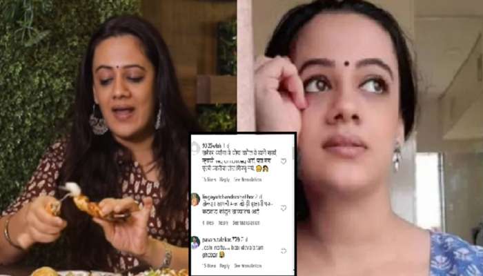 खेकडा कसा खावा? स्पृहा जोशीच्या व्हिडीओवर नेटकरी नाराज, म्हणाले, 'देवाला तरी घाबर'