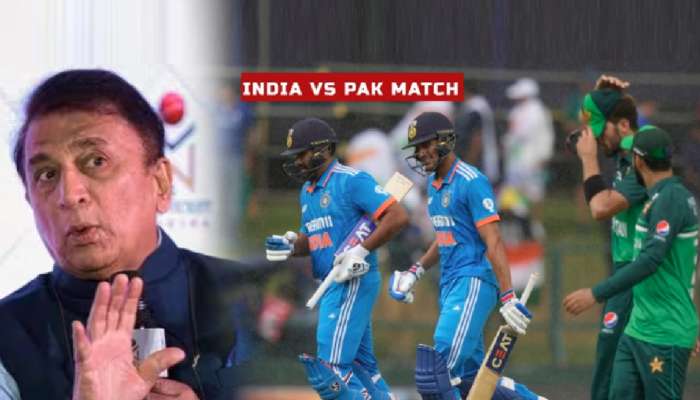Ind vs Pak सामन्याआधी गावसकरांचा टीम इंडियाला इशारा! म्हणाले, &#039;पाकिस्तानचा संघ...&#039;