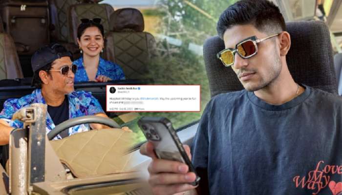 सचिनने शुभमनसाठी केलेल्या Birthday Post मधील शेवटच्या 'त्या' 2 शब्दांचा अर्थ काय? अनेकांना आली भलतीच शंका