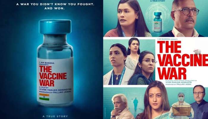 The Vaccine War मध्ये दिसणार नाना पाटेकर! पहिलं पोस्टर पाहून चाहते इम्प्रेस; प्रतिक्रिया फारच बोलक्या