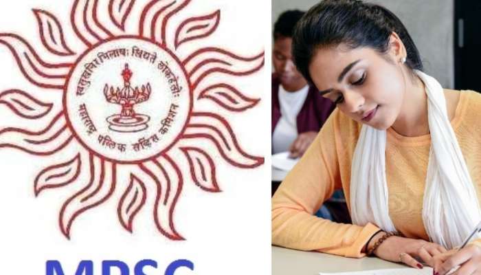 MPSC Job:महाराष्ट्र लोकसेवा आयोगामार्फत दहावी-बारावी उत्तीर्णांना नोकरी, 1 लाखांपर्यंत पगार