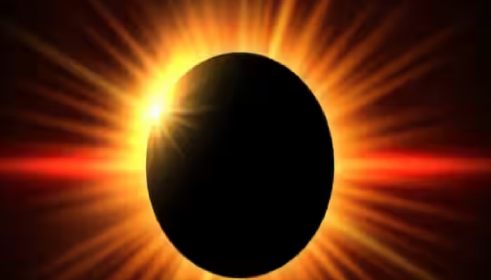 Surya Grahan 2023: &#039;या&#039; दिवशी लागणार यंदाच्या वर्षीचं शेवटचं सूर्य ग्रहण; पाहा तुमच्या राशीवर कसा होणार परिणाम?