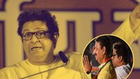 निवडणुकीआधीच नाशिकमध्ये मनसेला हादरा! राज ठाकरे समर्थक माजी आमदाराचा राजीनामा