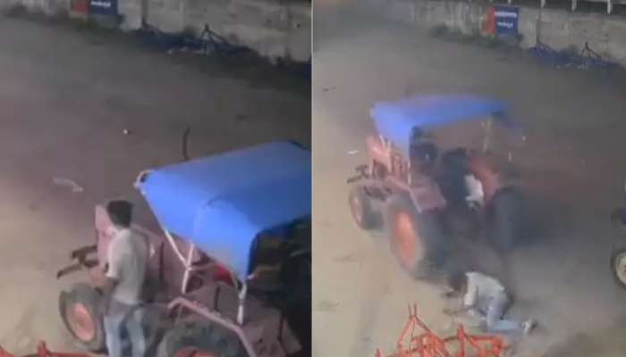 ट्रॅक्टर अंगावरुन गेल्यानंतरही चोराने मानली नाही हार, उठून उभा राहिला अन्...; घटना CCTV त कैद