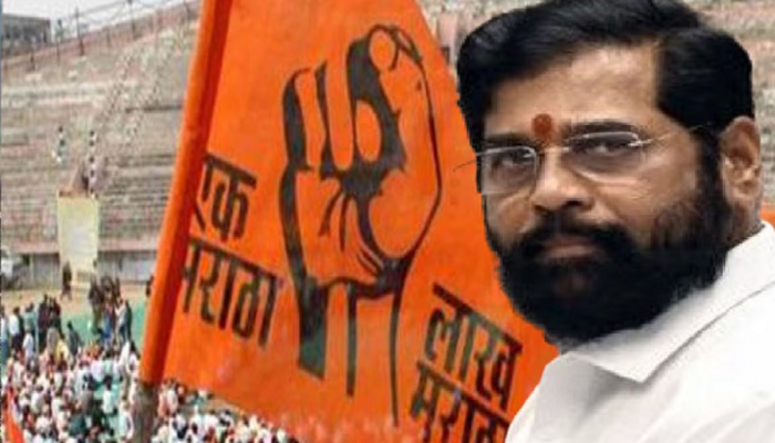 आताची मोठी बातमी! कोर्टात टिकेल असं मराठा आरक्षण देऊ, मुख्यमंत्री एकनाथ शिंदेंची ग्वाही 