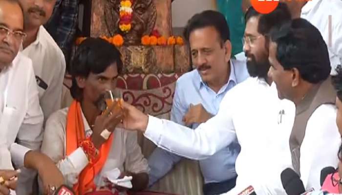  मनोज जरांगेंनी 17 व्या दिवशी उपोषण सोडलं; मुख्यमंत्री एकनाथ शिंदेंच्या प्रयत्नांना अखेर यश