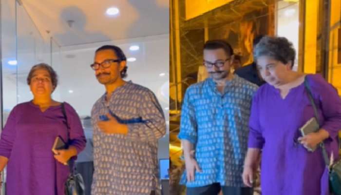 जुने वाद विसरून एकत्र आले आमिर खान रीना दत्ता! 'हे' आहे कारण