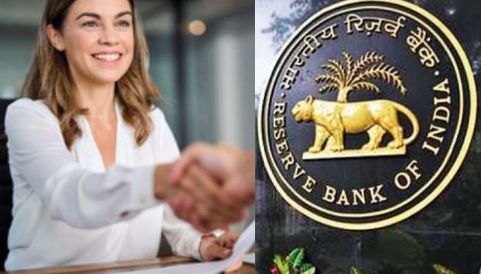 RBI Job: भारतीय रिझर्व्ह बँकेत पदवीधरांना नोकरी, 52 हजारपर्यंत मिळेल पगार 