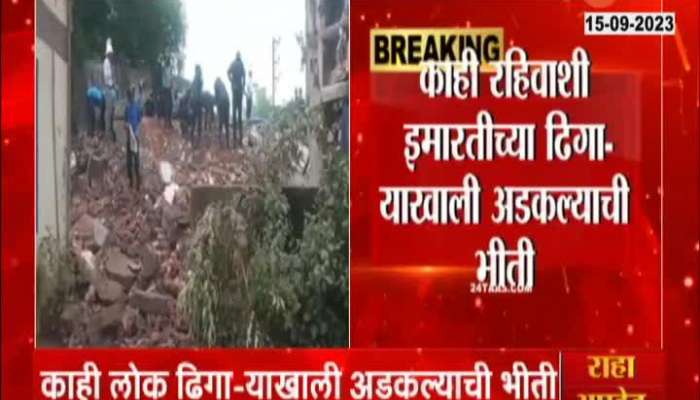  Dombivli Old Ayre Village Building Collapsed 