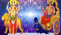 बुध-शनी यांच्यामध्ये तयार होतोय समसप्तक योग; 'या' राशींवर पडणार पैशांचा पाऊस