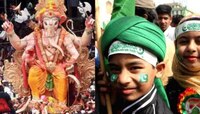 अनंत चतुर्दशी आणि ईद एकाच दिवशी, नाशिकनंतर नवी मुंबईत मुस्लिम बांधवांनी घेतला निर्णय