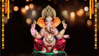 राज्यात आंतरराष्ट्रीय गणेश महोत्सव होणार, राज्य सरकारचा मोठा निर्णय