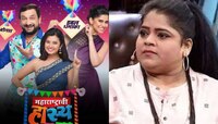 'स्किट झाल्यानंतर केल्या जाणाऱ्या जजमेंटचा...', 'हास्यजत्रा' सोडण्यावर विशाखा सुभेदा