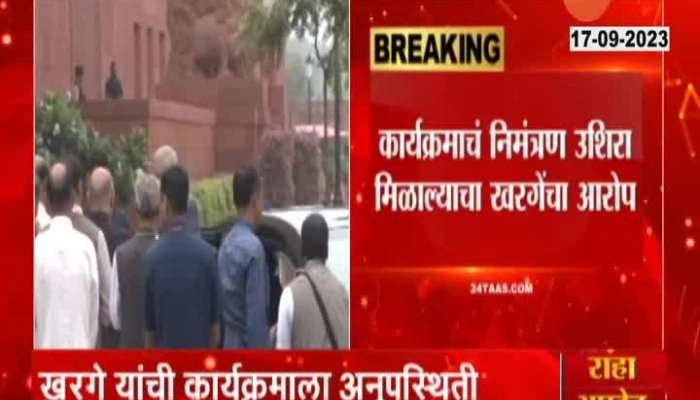 Deputy Minister Jagdip Dhankhad To Do Flag Hoisting in New Parliament 