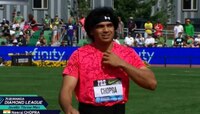 Neeraj Chopra ला 'डायमंड' जिंकण्यात अपयश, रौप्यपदकाला गवसणी