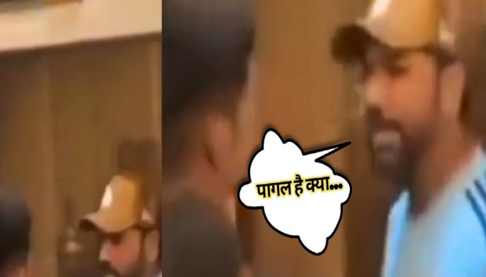 #AsiaCupFinal : 'पागल है क्या?' रोहित आणि शुभमनचं पब्लिकमध्ये भांडण? VIDEO पाहून चाहत्यांना धक्का