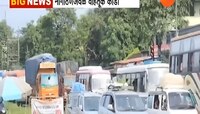 मुंबई गोवा महामार्गावर वाहतूक कोंडी, कोकणात जाणाऱ्या भाविकांचा खोळंबा