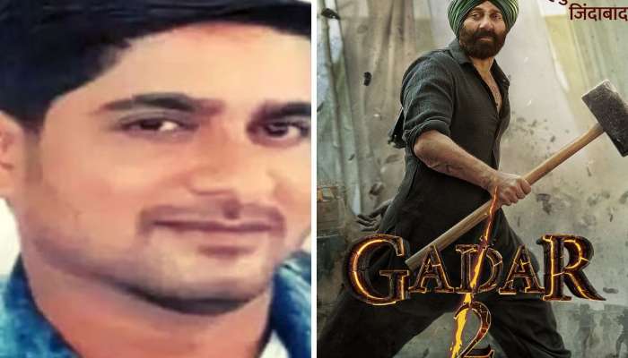 'गदर 2' पाहताना हिंदुस्तान जिंदाबादच्या घोषणा, टोळक्याकडून तरुणाची निर्घृण हत्या