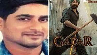 'गदर 2' पाहताना हिंदुस्तान जिंदाबादच्या घोषणा, टोळक्याकडून तरुणाची निर्घृण हत्या