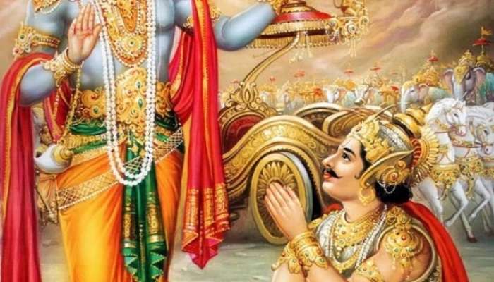 श्रीमद भगवद् गीतेमधील &#039;हे&#039; विचार आयुष्यात पदोपदी खरे ठरतात 