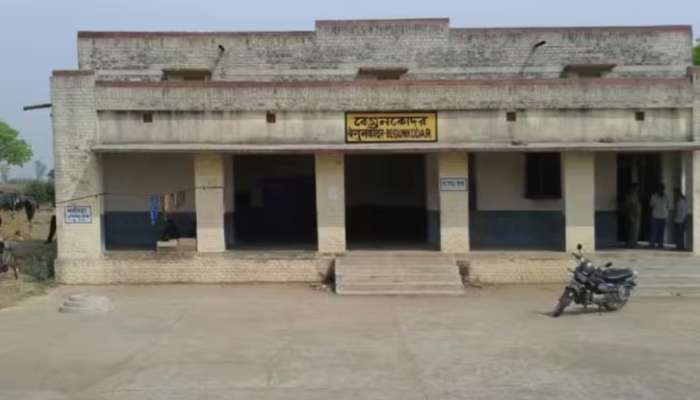 भारतातील रहस्यमय रेल्वे स्थानक, एका मुलीमुळं तब्बल 42 वर्षांपर्यंत बंद ठेवण्यात आले स्टेशन, अखेर... 