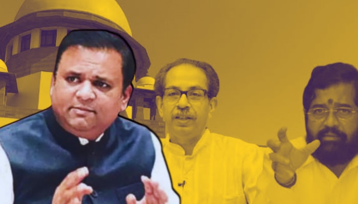 Shiv Sena | विधानसभा अध्यक्षांच्या कामकाजावर सुप्रीम कोर्टाचे ताशेरे, पाहा नेमकं काय घडलं?