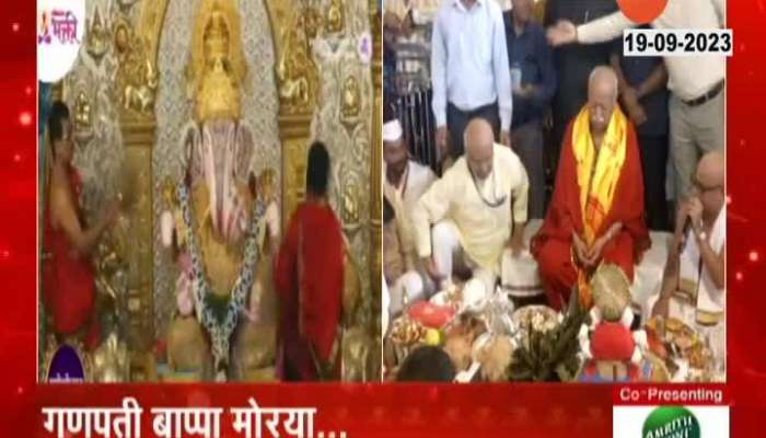 Pune Dagdusheth Ganapati Bappa  Pran Pratishtha Done By  Mohan Bhagwat