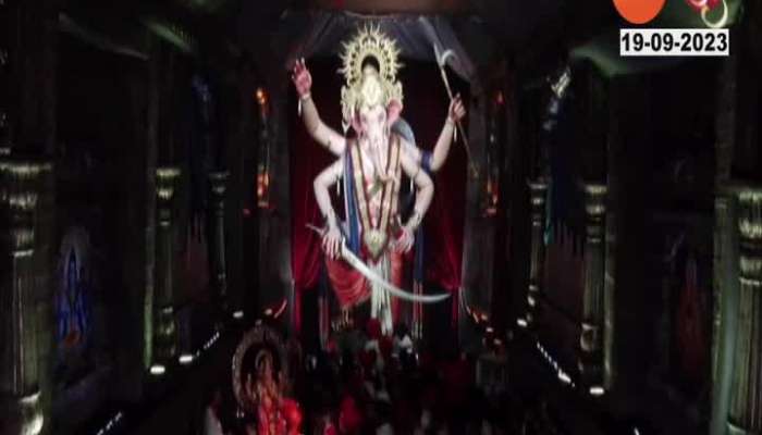 Mumbaicha Raja Ganesh Gali Ganpati First Morning Aarti Ganesh Chaturthi 2023