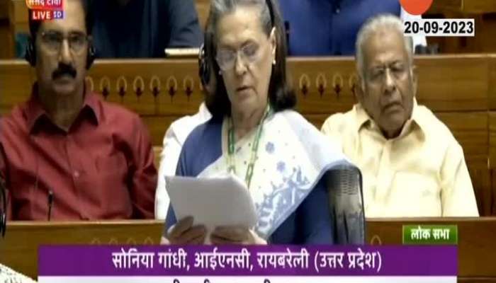 Congress Leader Sonia Gandhi Strats Debate On Womens Reservation bill
