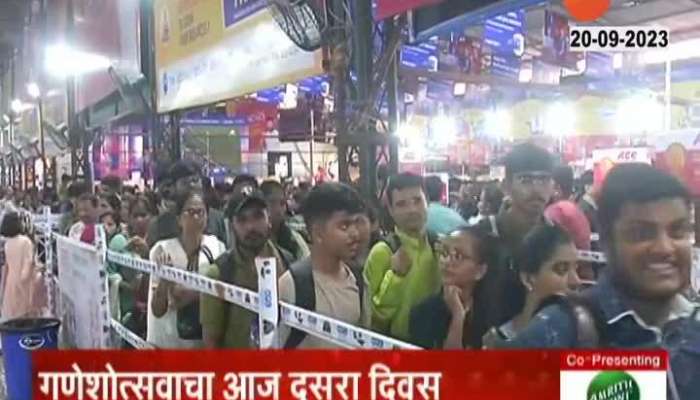 Lalbaugcha Raja Over Crowded By Devotees To Seek Blessing GaneshUtsav 2023