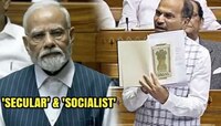 'धर्मनिरपेक्षता', 'समाजवाद' शब्द संविधानाच्या प्रस्तावनेतून हटवले; काँग्रेसचा आरोप
