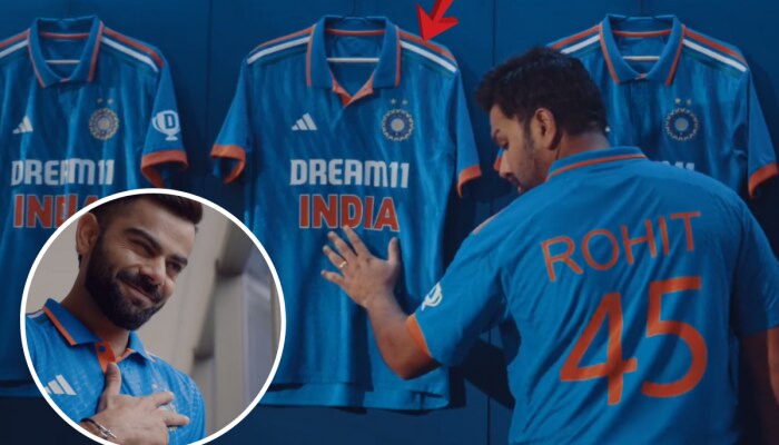 Indian Team Jersey : टीम इंडियाची नवी जर्सी पाहिलीत का? वर्ल्ड कपसाठी &#039;तीन का ड्रीम&#039;, पाहा Video