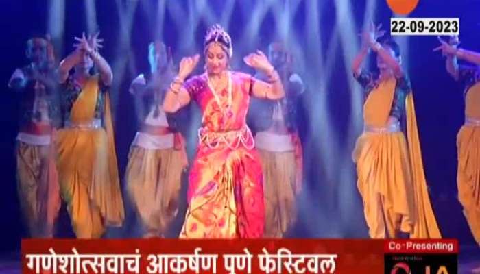 Hema Malini Dance In Pune Festival