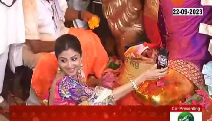 Shilpa Shetty At Lalbaug Raja Darshan