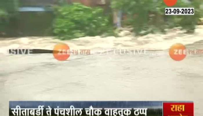 Nagpur Rain River Bridge Damage 