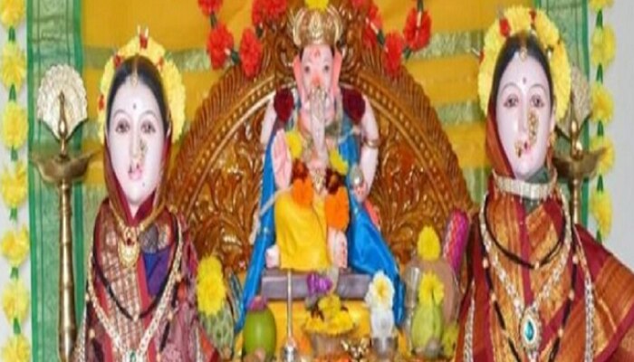 Ganesh Visarjan 2023 : आज गौराईसह लाडक्या बाप्पाला निरोप! जाणून घ्या मुहूर्त