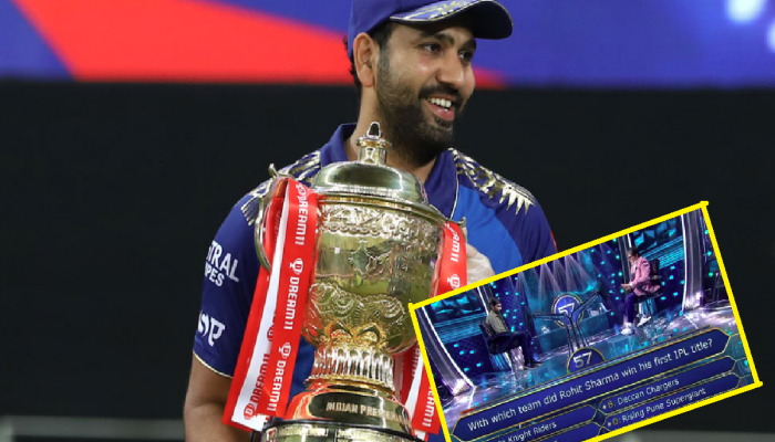 Rohit Sharma : KBC मध्ये विचारला रोहित संदर्भातील 'हा' प्रश्न, लाखोंच्या प्रश्नाचं उत्तर तुम्हाला माहितीये का?