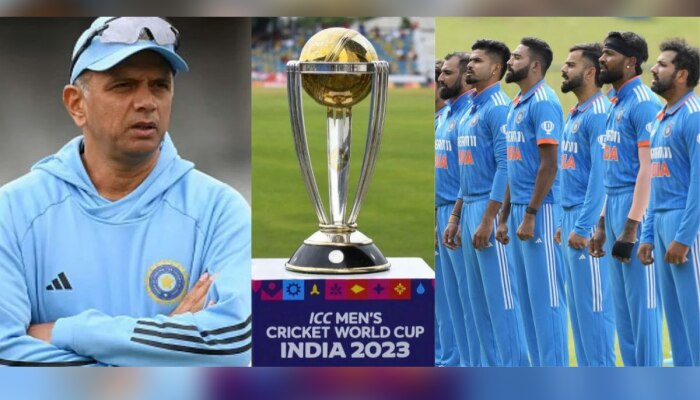 World Cup 2023: राहुल द्रविड यांची एक चूक आणि...;  वर्ल्डकपमध्ये टीम इंडियाला पडणार भारी 