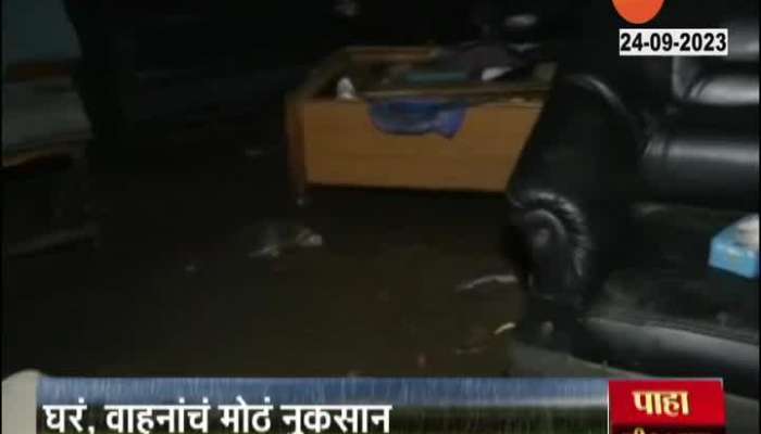 Nagpur People reaction On Damage  