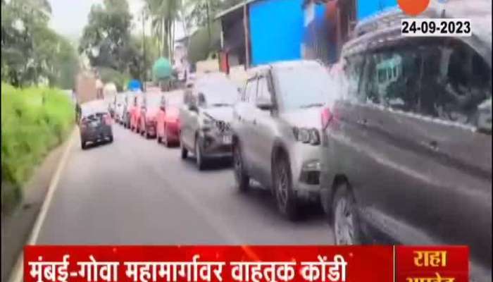 Mumbai-Goa Highway traffic Jam 