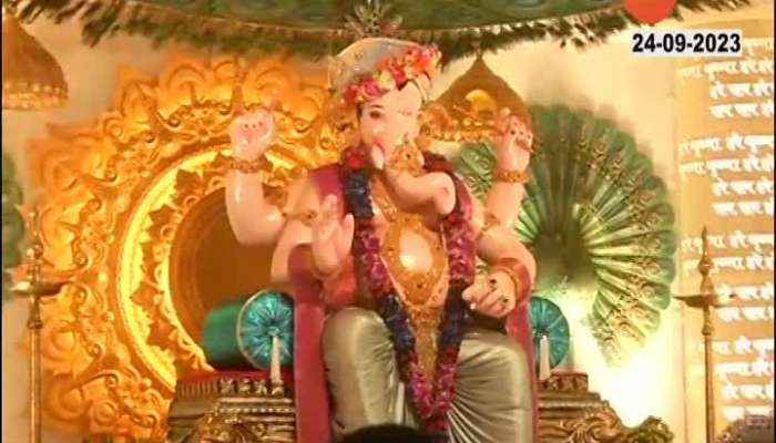 Ganeshotsav 2023 sahyadri Ganpati Mathura Ganpati Dekhava