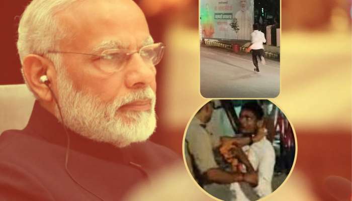 पंतप्रधान मोदींच्या ताफ्यात मोठी त्रुटी, 'ती' व्यक्ती अचानक समोर आली आणि...पाहा व्हिडीओ 