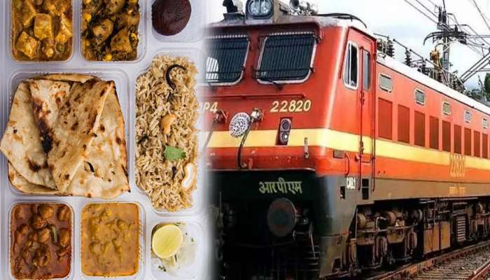 लांब पल्ल्याचा प्रवास करताना असं मागवा चविष्ट जेवण; Indian Railway देतेय खास सुविधा 