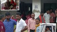 1500 रुपयांसाठी बाप-लेकाचा प्रताप; मध्यरात्री महिलेच्या घरी पोहोचले अन् तिला नग्न..