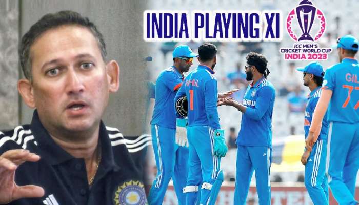 24 तासात बदलणार भारताचा वर्ल्डकपचा संघ? Playing XI मधलं 1 नाव पाहून बसेल धक्का