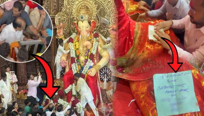 'हे लालबागच्या राजा आमचे अजितदादा पवार लवकर...'; राजाच्या चरणावर समर्थकांची चिठ्ठी