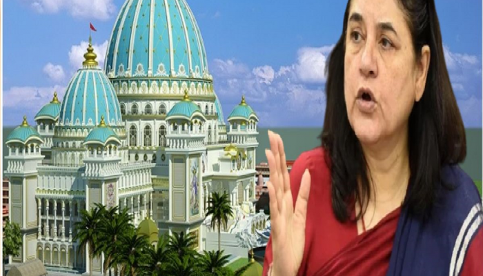 'ISKCON मंदिराकडून कत्तलखान्यात गायी विकल्या जातात' मेनकांच्या आरोपांवर इस्कॉनकडून तीव्र प्रतिक्रिया